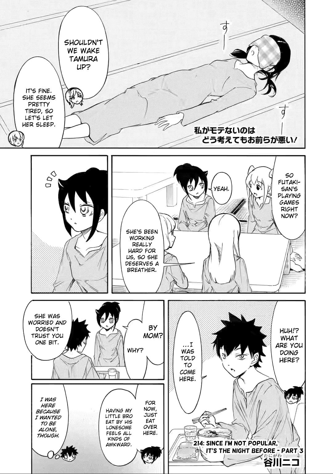 WataMote, Chapter 214.3 image 01
